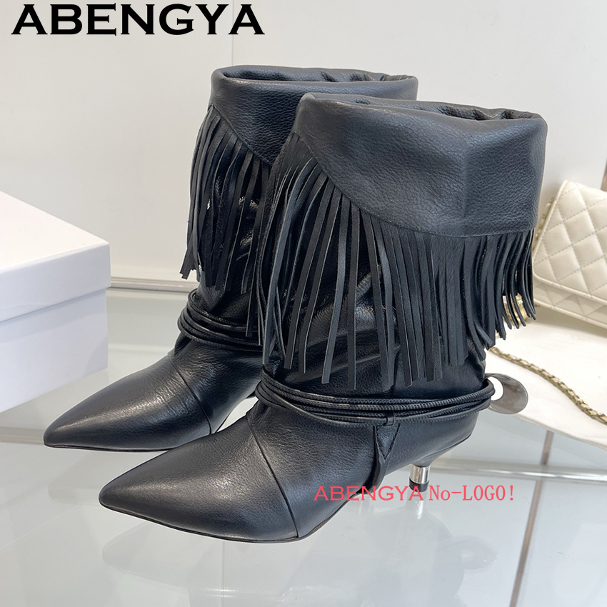 Suede Leather Edge Tassel Desi - Ethnic Fashion recension och pris