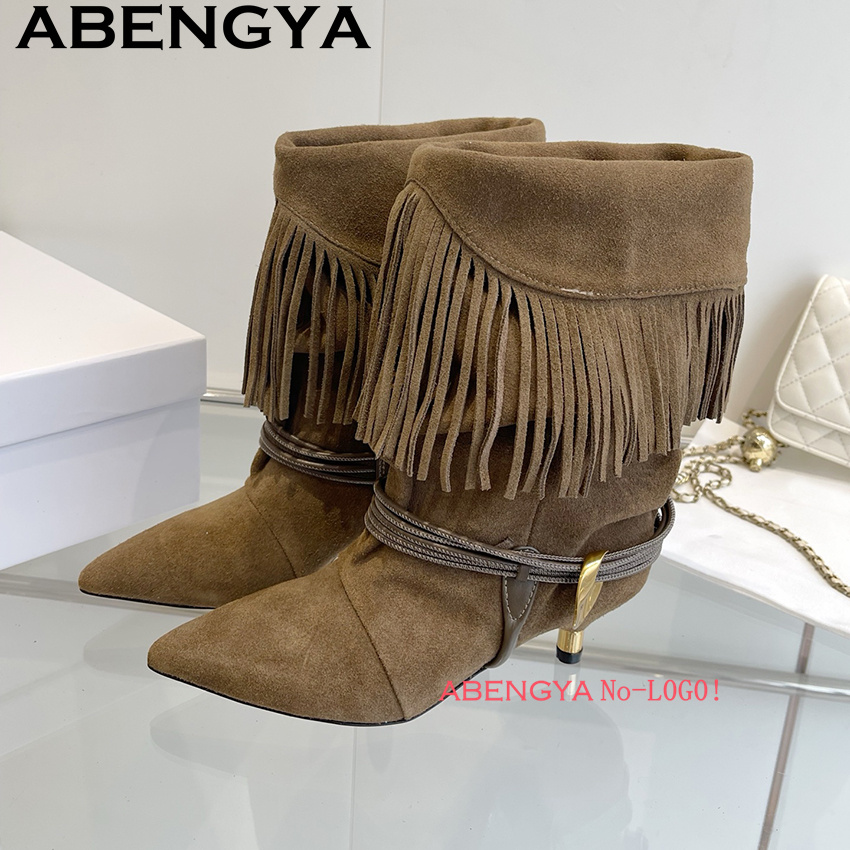 Suede Leather Edge Tassel Desi - Ethnic Fashion recension och pris
