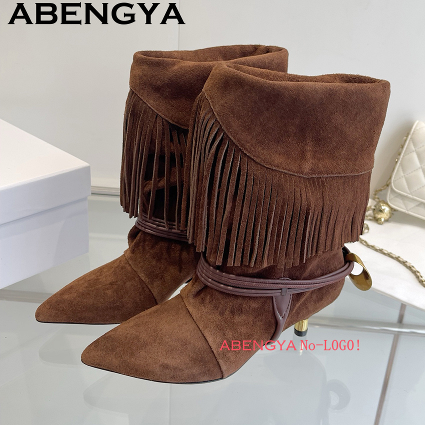 Suede Leather Edge Tassel Desi - Ethnic Fashion recension och pris
