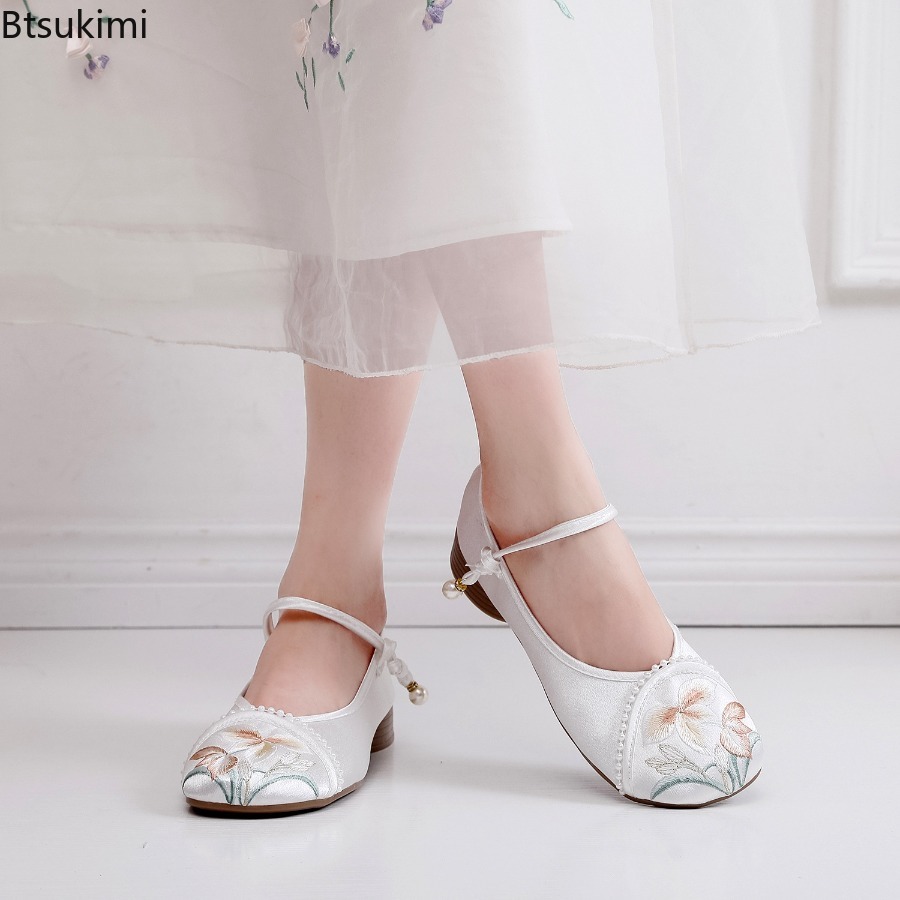 Fashion Embroidered Chinese St - Ethnic Fashion recension och pris