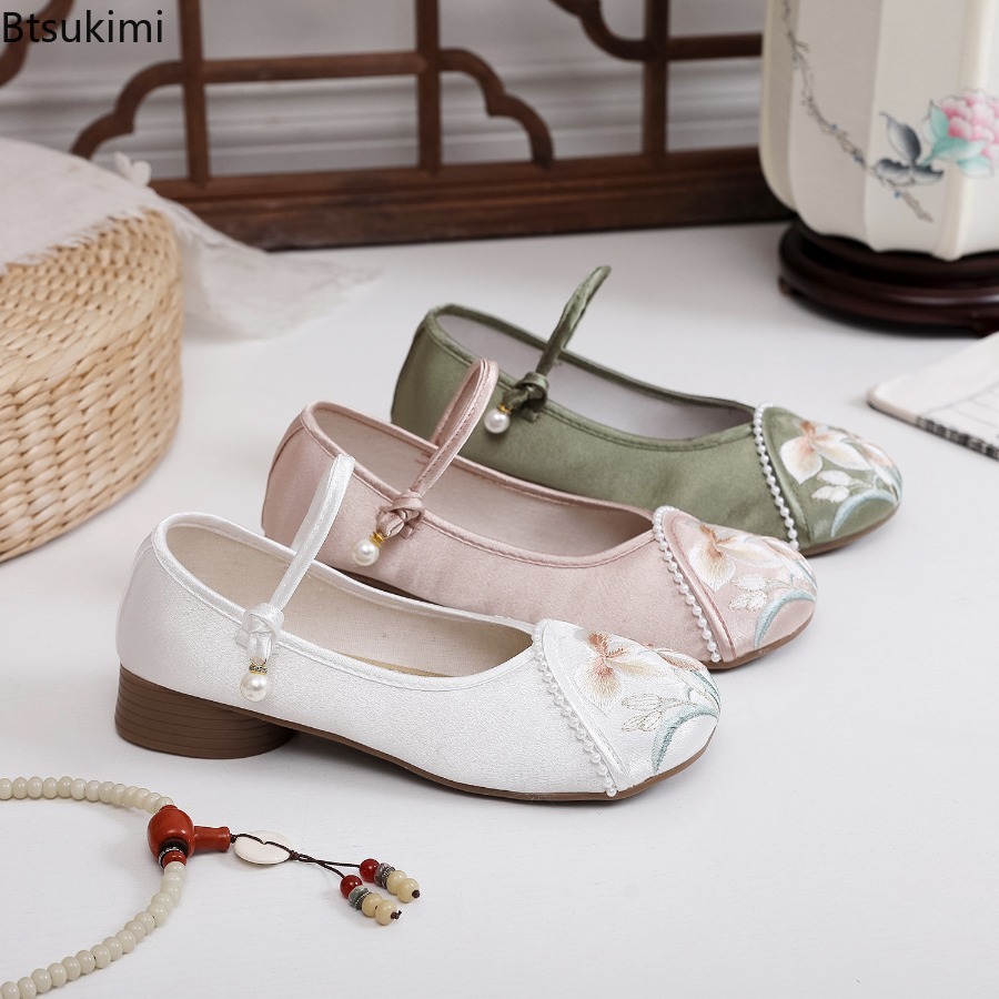 Fashion Embroidered Chinese St - Ethnic Fashion recension och pris