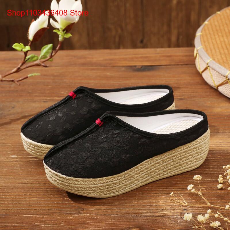 New Style Slippers, Lightweigh - Ethnic Fashion recension och pris