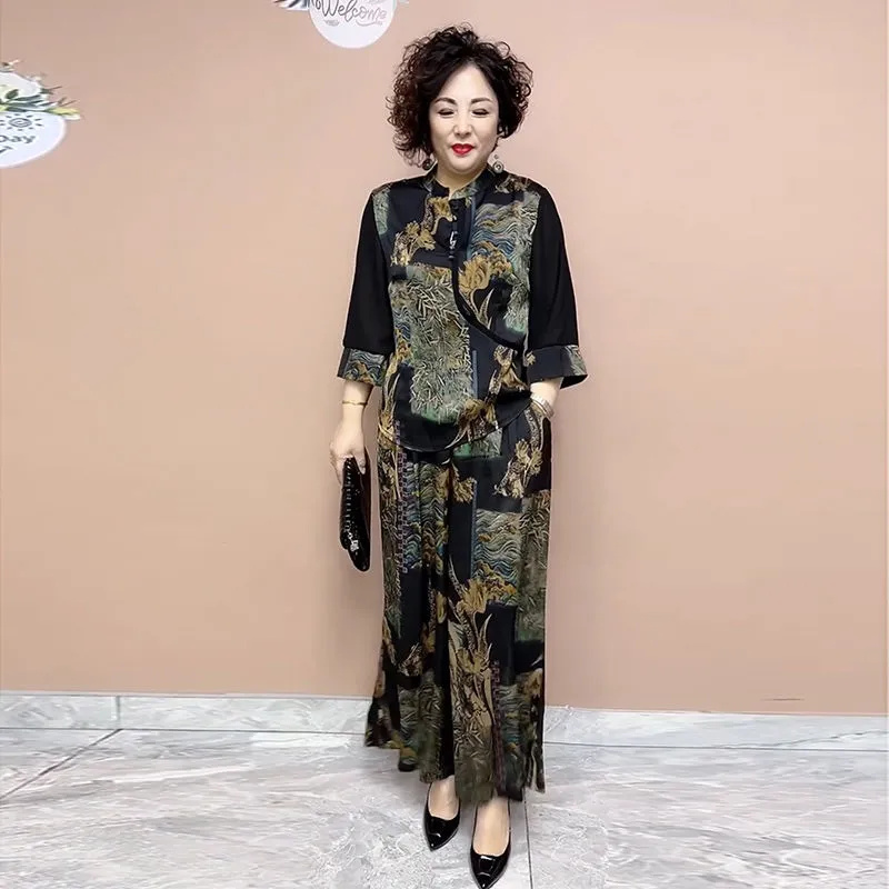 2025 New Wide Leg Trouser Set  - Ethnic Fashion Wear For Women recension och pris