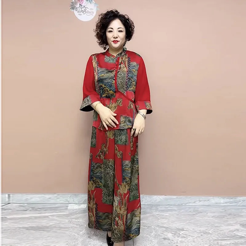 2025 New Wide Leg Trouser Set  - Ethnic Fashion Wear For Women recension och pris