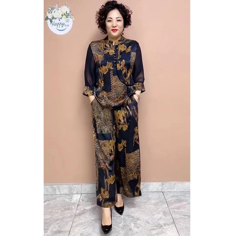 2025 New Wide Leg Trouser Set  - Ethnic Fashion Wear For Women recension och pris