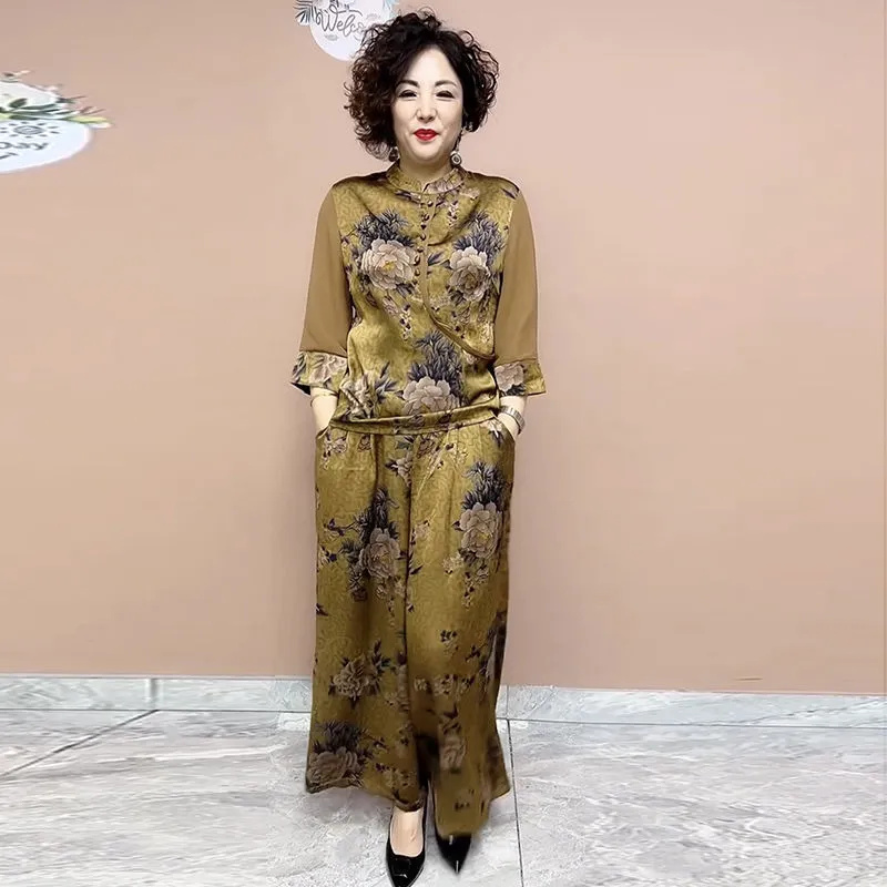 2025 New Wide Leg Trouser Set  - Ethnic Fashion Wear For Women recension och pris