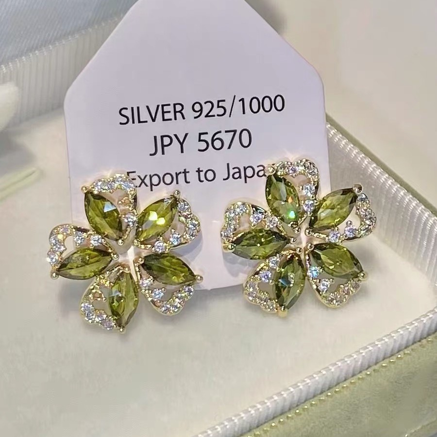Forest Style Olive Green Zirco - Ethnic Fashion Wear For Women recension och pris